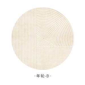 Xinglianxin Ковер Modern Light Luxury, диаметр 120 см, Nianlun-B, для гостиной/спальни, оригинальный дизайн