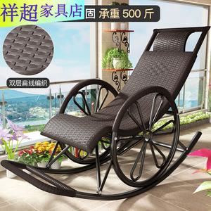 Vinoya Кресло-качалка из ротанга с двойными колесами и сиденьем, черное