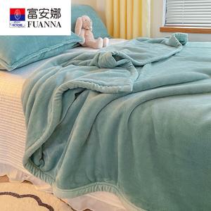 Fuanna Плед 120х200 см и наволочка, фланель, цвет Baihe Green