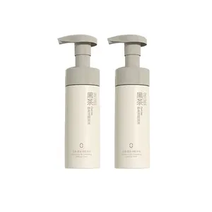 Очищающее средство Unisex Ositree