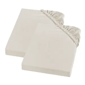 Простыня на резинке из тонкой фланели, комплект из 2 шт., 90 х 200 см, кремовая, 100% хлопок, для матрасов высотой до 23 см, для сна sleepling