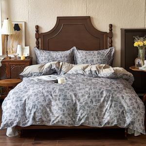 Boyang Комплект постельного белья из 4 предметов (простыня 220х240 см, пододеяльник), 100% хлопок, цвет Melin-Green