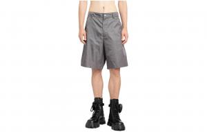 Повседневные шорты мужские серые Prada, серый