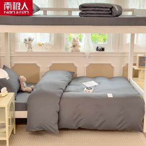 Antarctic Комплект постельного белья для кровати 120 см (3 предмета, одеяло 2,5 кг, подушка, матрас), цвет Low-Key Gray