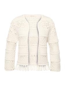 Вязаный кардиган Cartoon, бежевый