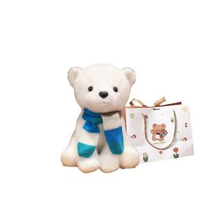 Плюшевая кукла с дизайном милого питомца, медвежонок, котенок, высота 23см/25см OU DI PIG, белый