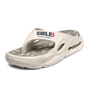 BOLE Унисекс шлепанцы цвета хаки, цвет Khaki