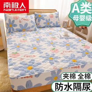 Antarctic Простыня на резинке 200x220 см, водонепроницаемая, цвет Waterproof Peach Blue