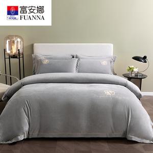 FUANNA Комплект постельного белья 3 предмета, простыня 120 см, пододеяльник 150x200 см, цвет камелия пепельная