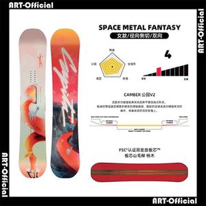 Capita Сноуборд женский All-Mountain DOA BOA PARADISE 139см