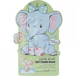 Перчатки Intensive Moisturizing Glove Mask Look At My Soft Hand 1 Pair