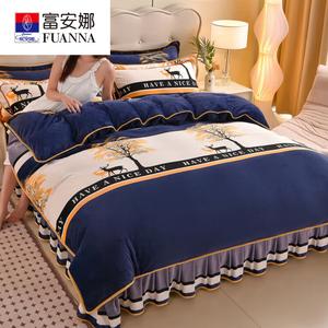 Fuanna Пододеяльник 150х200 см из плюшевого велюра, утолщенный, двусторонний, цвет The Deer's Love