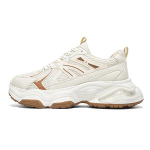 Износостойкие дышащие низкие массивные кроссовки для мужчин Magelly, Beige