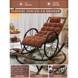 Fantasy Кресло-качалка из ротанга для балкона, модель new model, с колесиками, полосатое коричневое + сиденье