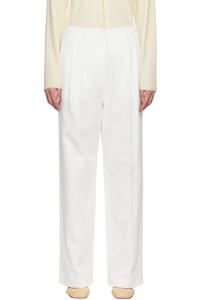 Брюки из хлопкового твила Claire Le17Septembre, белый