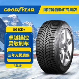 Goodyear Шины 225/55R17 101T 2024 Production Winter Snow Tire UG ICE+