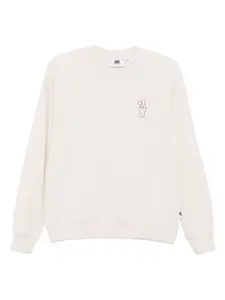 Толстовка с вышитым логотипом Chocoolate, нейтральный