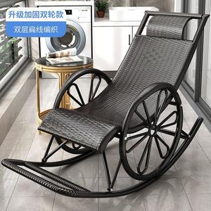 Fantasy Кресло-качалка из ротанга, усиленная модель с двойными колесами и плоским тросом, черное