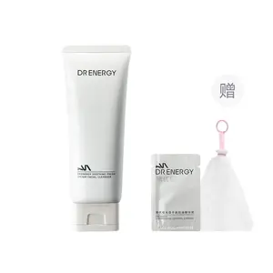 Очищающее молочко для лица Amine Skin New Qu: успокаивающее, увлажняющее, регулирующее выработку кожного сала, 100 г/100 г*2/100 г*3 Dr Energy, new upgraded packaging 100g with free foaming nets+light-sensing balance essence 1g