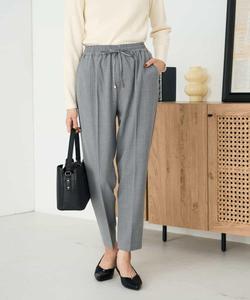 Красивые и удобные брюки зауженного кроя в полоску с флисовой подкладкой Avv, цвет Stripe