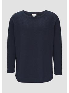 Толстовка цвета 5959_navy s.Oliver