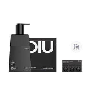 Мужские маски для лица OIU