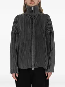 Кардиган с молниями Protémoa, серый