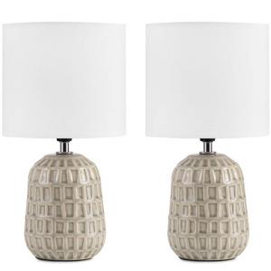 Настольная лампа KONSIMOВ STANDI 2-er Set, черный - кремовый