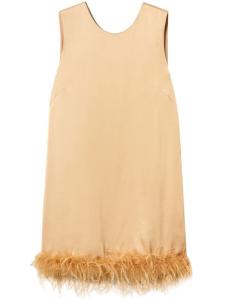 TWINSET атласное платье мини с перьями, оранжевый