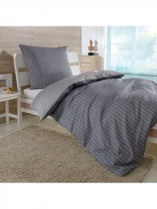 Постельные принадлежности BettwarenShop, цвет schiefer