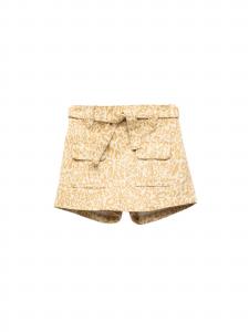 Koton Юбка в светло-бежевом цвете