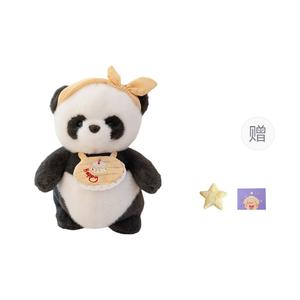 Милые плюшевые куклы лиса-кролик с нагрудником, высота 24см/35см/45см OU DI PIG