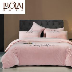 LUOLAI HOME Простыня 180 см, пододеяльник 220x240 см