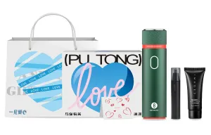 Набор бритв G300 Rotary для всего тела, моющийся, компактный мини, портативный для путешествий, премиум-версия для использования в дороге, подарочный комплект в коробке Times