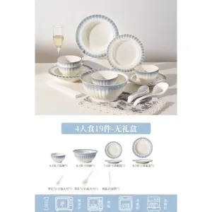 Ink color Набор столовой посуды French Tableware для дома, новая стильная коллекция 2025, подарок на новоселье, подглазурные тарелки и миски, комплект на 4 персоны, 19 предметов