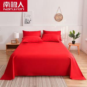 Antarctic Комплект постельного белья из 3 предметов (пододеяльник 160х210 см), 1.2 м, цвет bright red, 100% хлопок