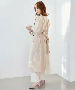 Тренч из многослойного тюля Majestic Legon, цвет Beige