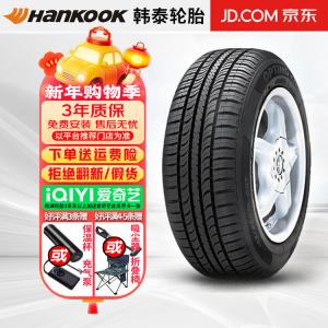 Hengyunxiang Heng Шины Hankook Optimo Aotema K715 175/65R15 84T для Fit и Civic Giti