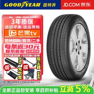 Goodyear Шины 245/45R18 100Y с звездой, BMW I3 задние, Efficient Grip Performance, Yucheng второе поколение