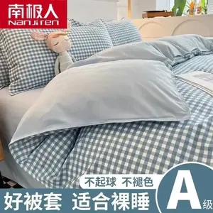 Antarctic Пододеяльник 150х200 см, комплект из 3 предметов для кровати 1.2 м, цвет сине-серый в клетку