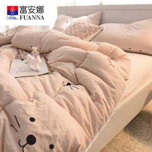 Fuanna Одеяло зимнее утепленное 150х200 см, вес 4 кг, хлопок, цвет A slight smile