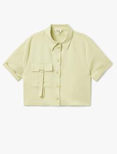 Koton Блузка в светло-зеленом цвете