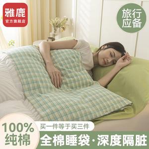 Yalu Спальный мешок из 100% хлопка, 200х230 см, с сумкой для хранения, цвет Lime Green + Fruit Green