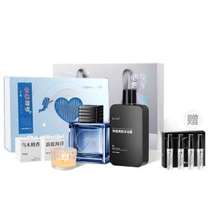 Наборы ароматов для мужчин SOLEHE