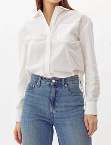 Eslee топ из поплина на завязках в белом GREYLIN