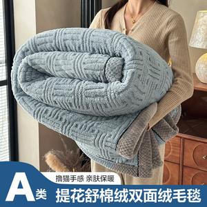 Jie Liya Плед 150х200 см, утолщенный кашемир, ультрамягкий и теплый, цвет Ice Glacier Gray