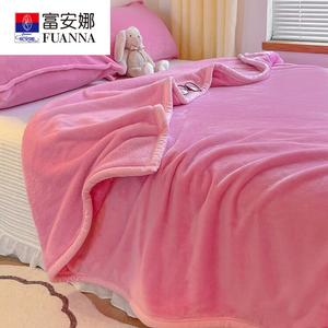 Fuanna Плед двусторонний утолщенный 200х230 см, цвет Neon Pink