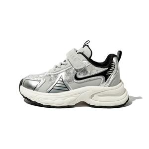 Низкие детские кроссовки для повседневной жизни BELLE, серебряный