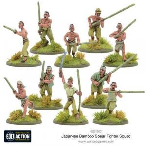 Фигурки Japanese Bamboo Spear Fighter Squad Warlord Games