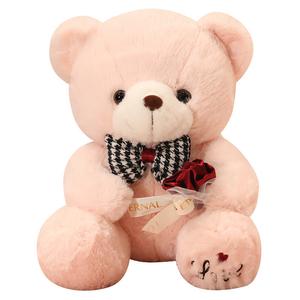 YOUYOUGUNANA Плюшевый мишка Rose Teddy Bear, высота 35см/45см